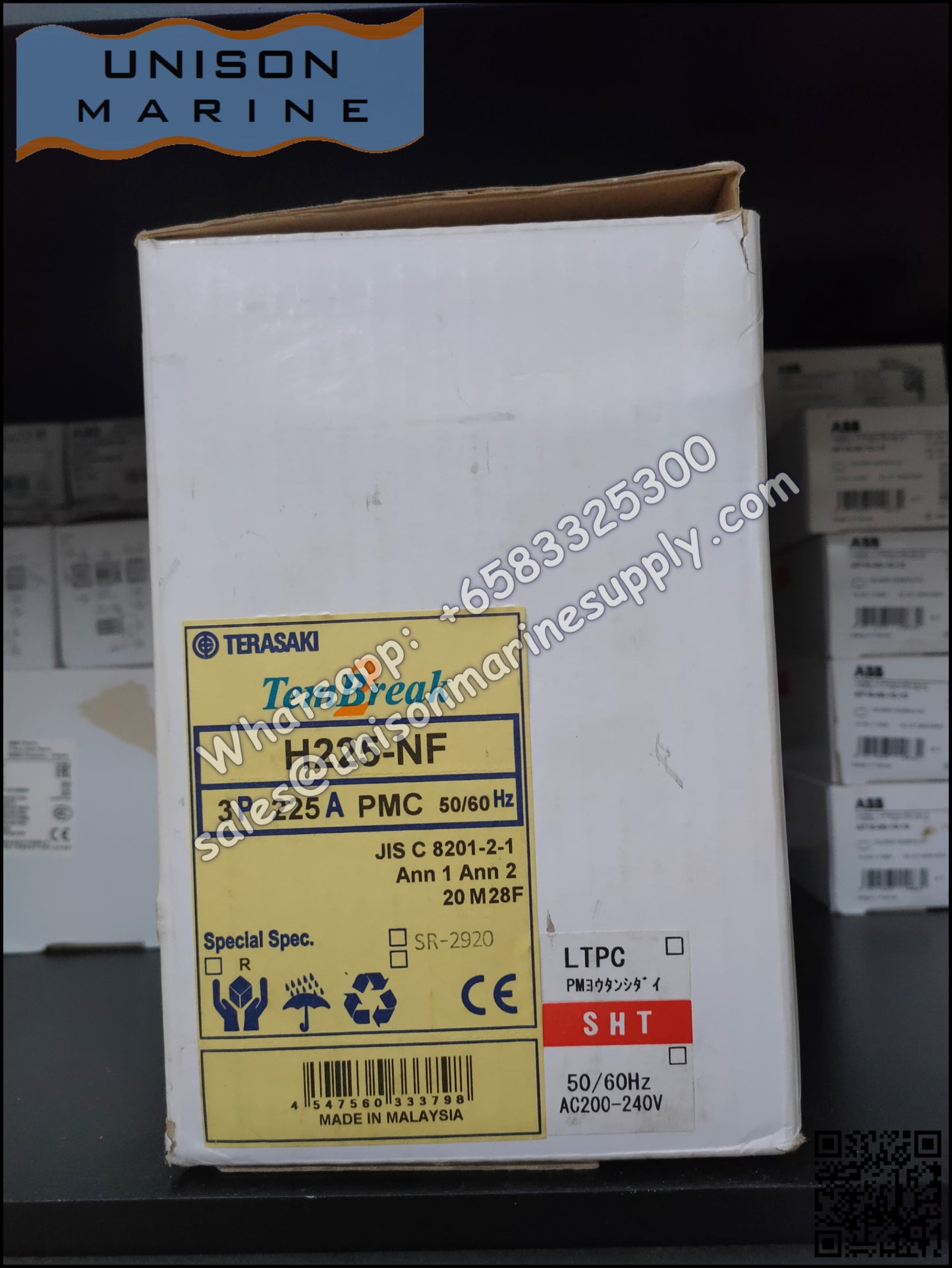 TRASAKI Marine Circuit Breaker (MCCB): H225-NF 3P Fixed / Plug-in Type