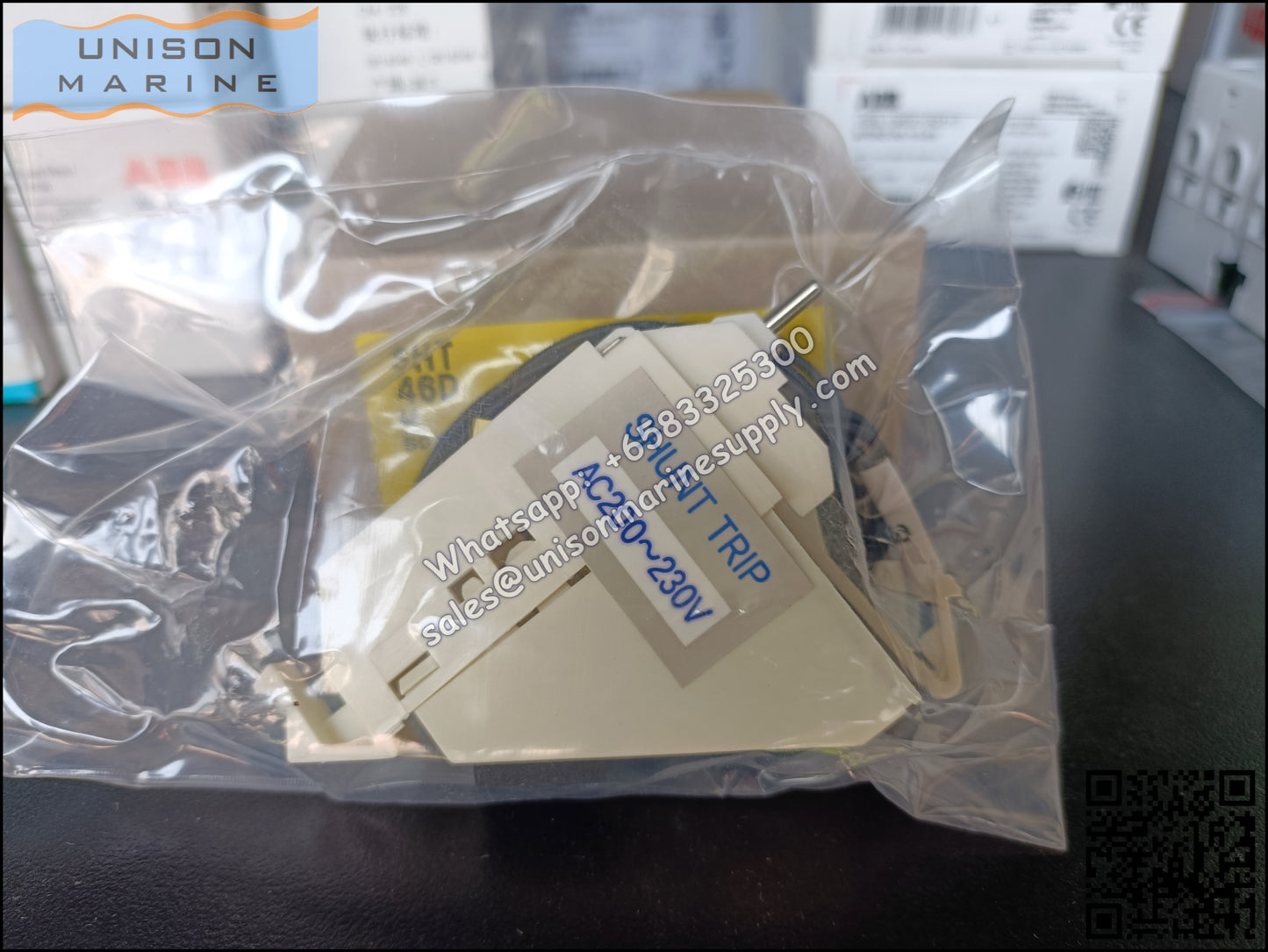 Hyundai Marine Circuit Breaker (MCCB) ,Accessory Shunt Trip (SHT) - SHT 46D