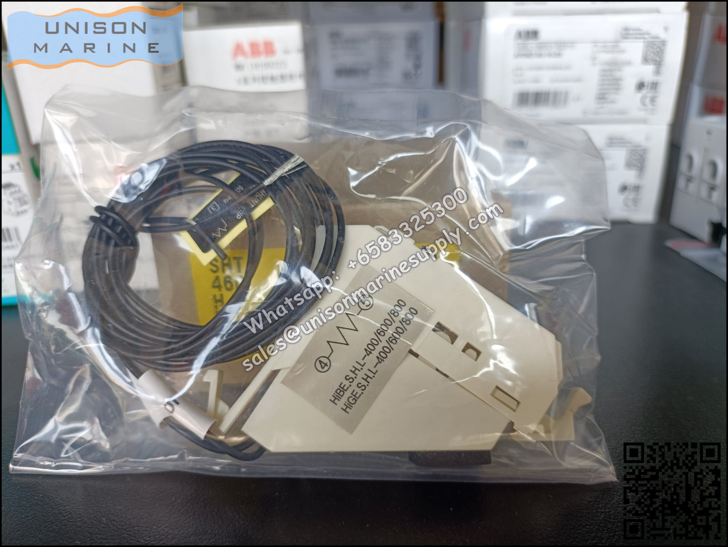 Hyundai Marine Circuit Breaker (MCCB) ,Accessory Shunt Trip (SHT) - SHT 46D