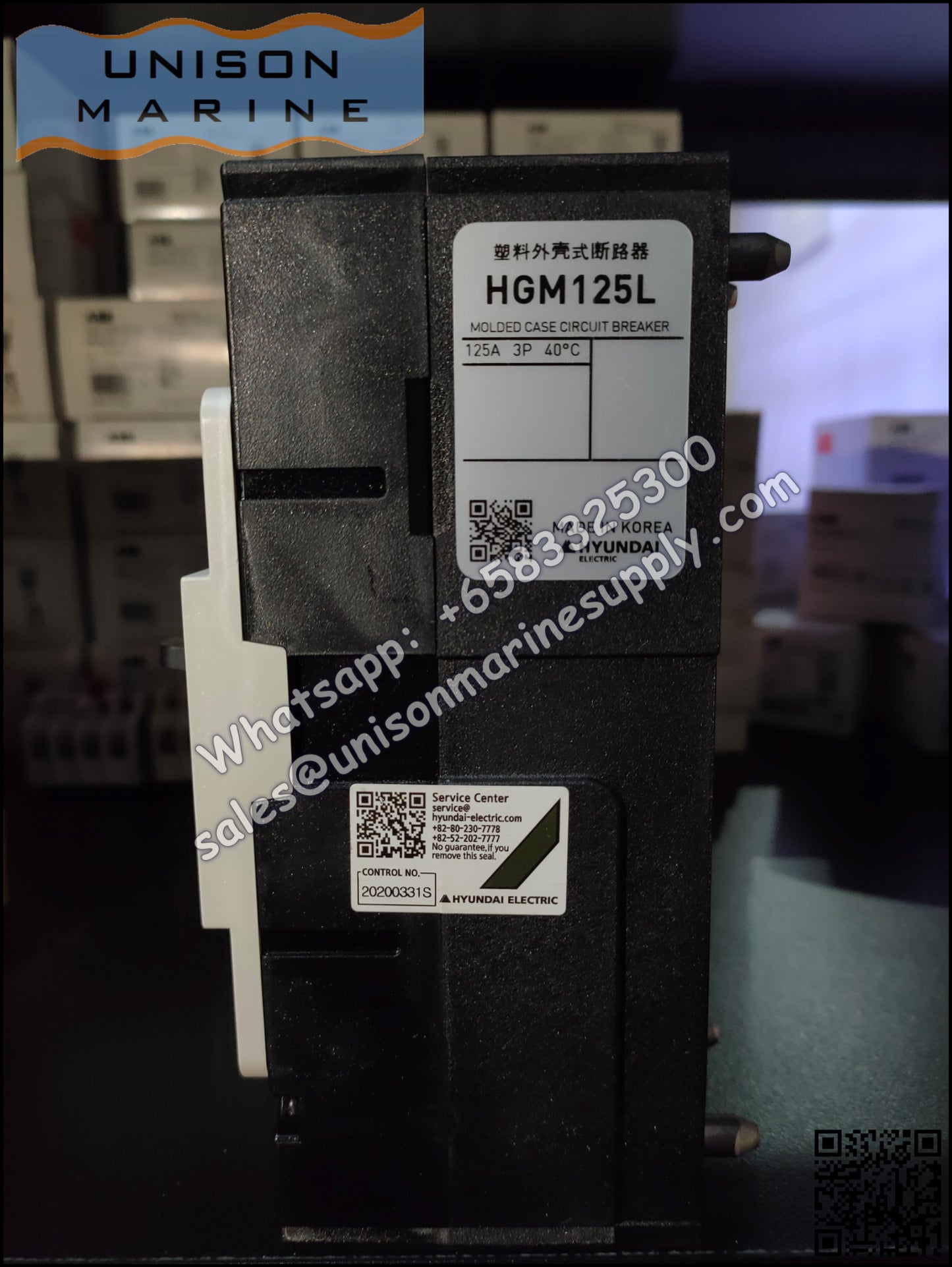 Hyundai Marine Circuit Breaker (MCCB) - HGM125L 3P Fixed / Plug-in Type