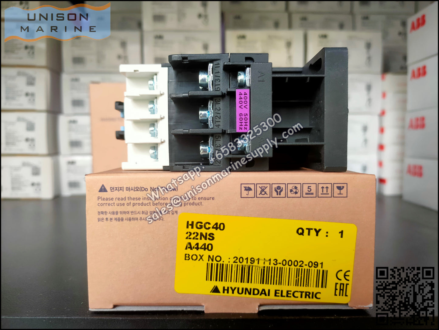 Hyundai Marine Magnetic Contactors HGC40