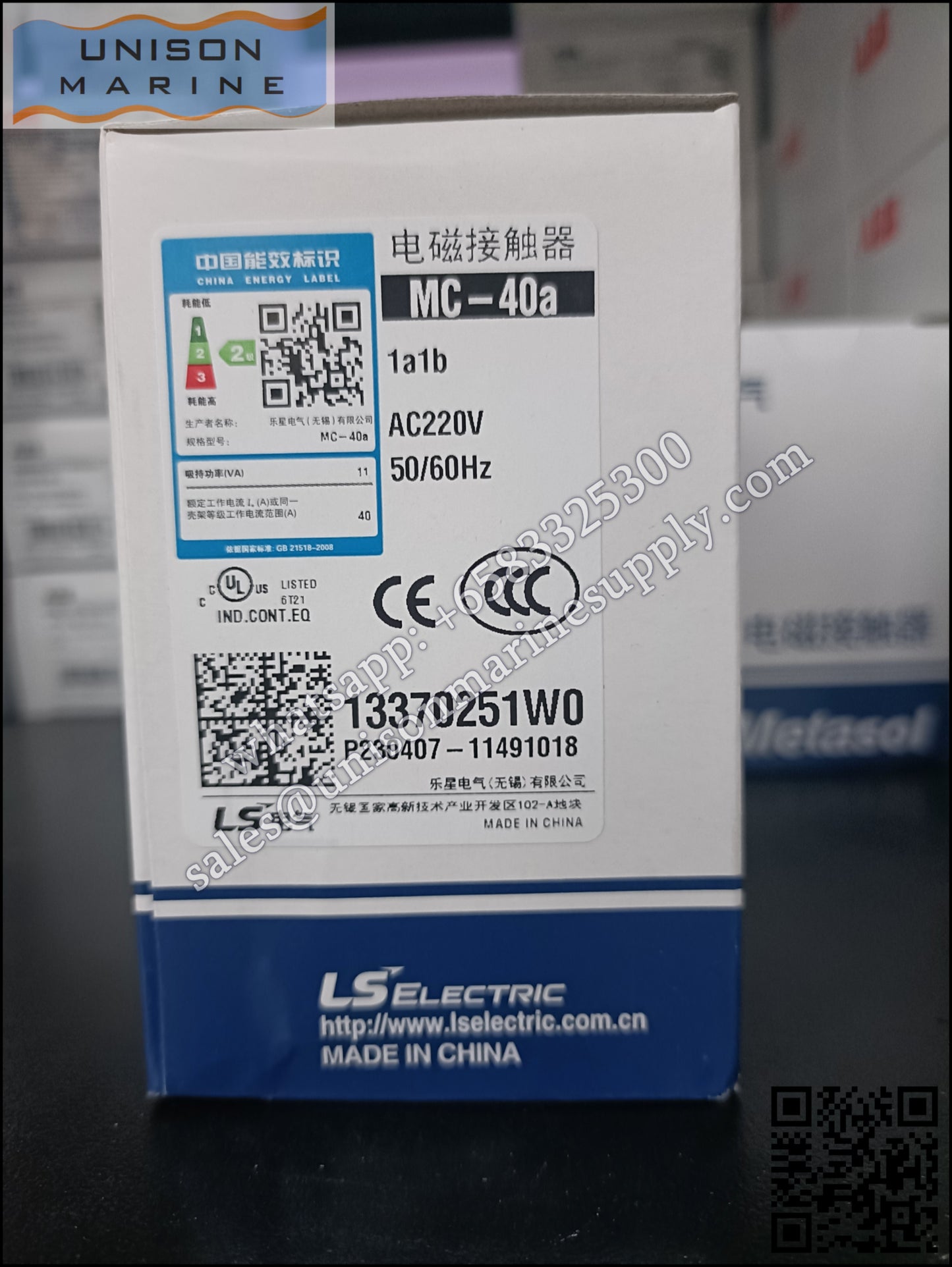 LS ELECTRIC - Contactor MC-40A 220VAC 1A1B