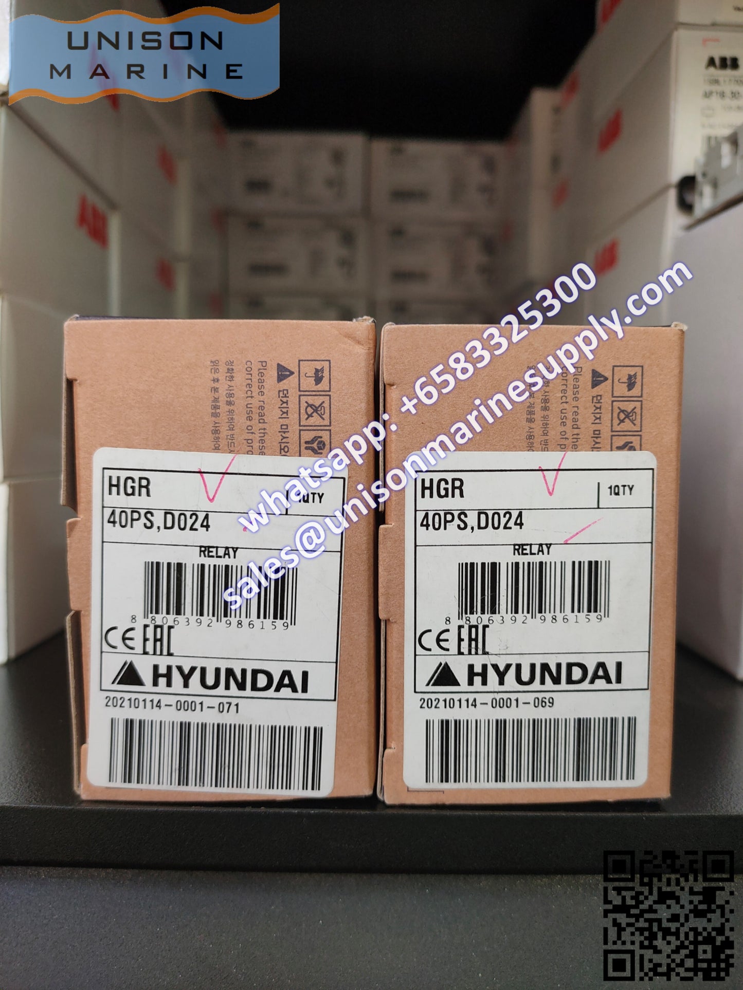 Hyundai Marine Control Relay (HGR-P DC): HGR 40PS