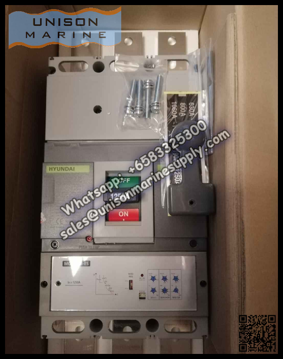 Hyundai Marine Circuit Breaker (MCCB) - UCB1250S 3P Fixed / Plug-in Type
