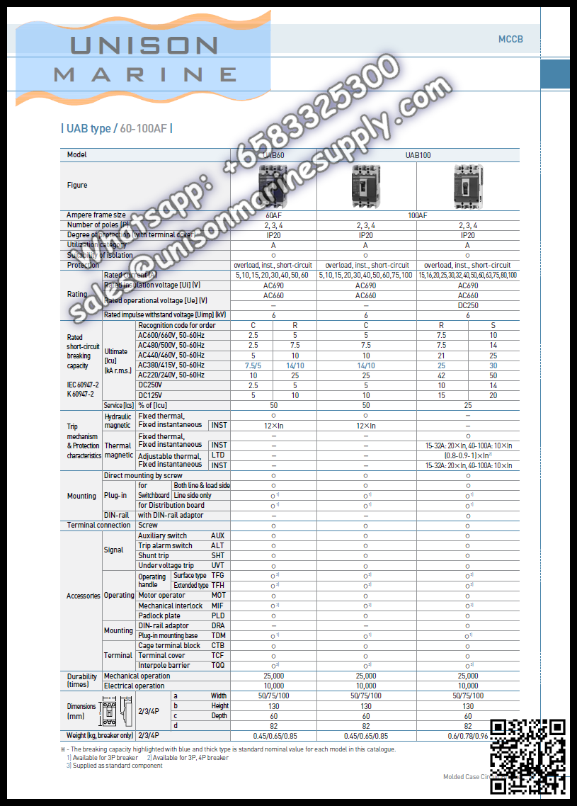 Hyundai Marine Circuit Breaker (MCCB) - UCB100R 3P Fixed / Plug-in Type