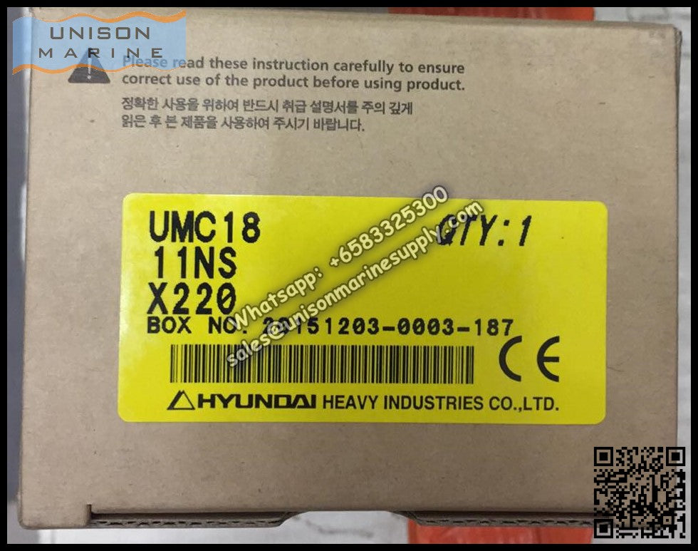 Hyundai Marine Magnetic Contactors UMC18