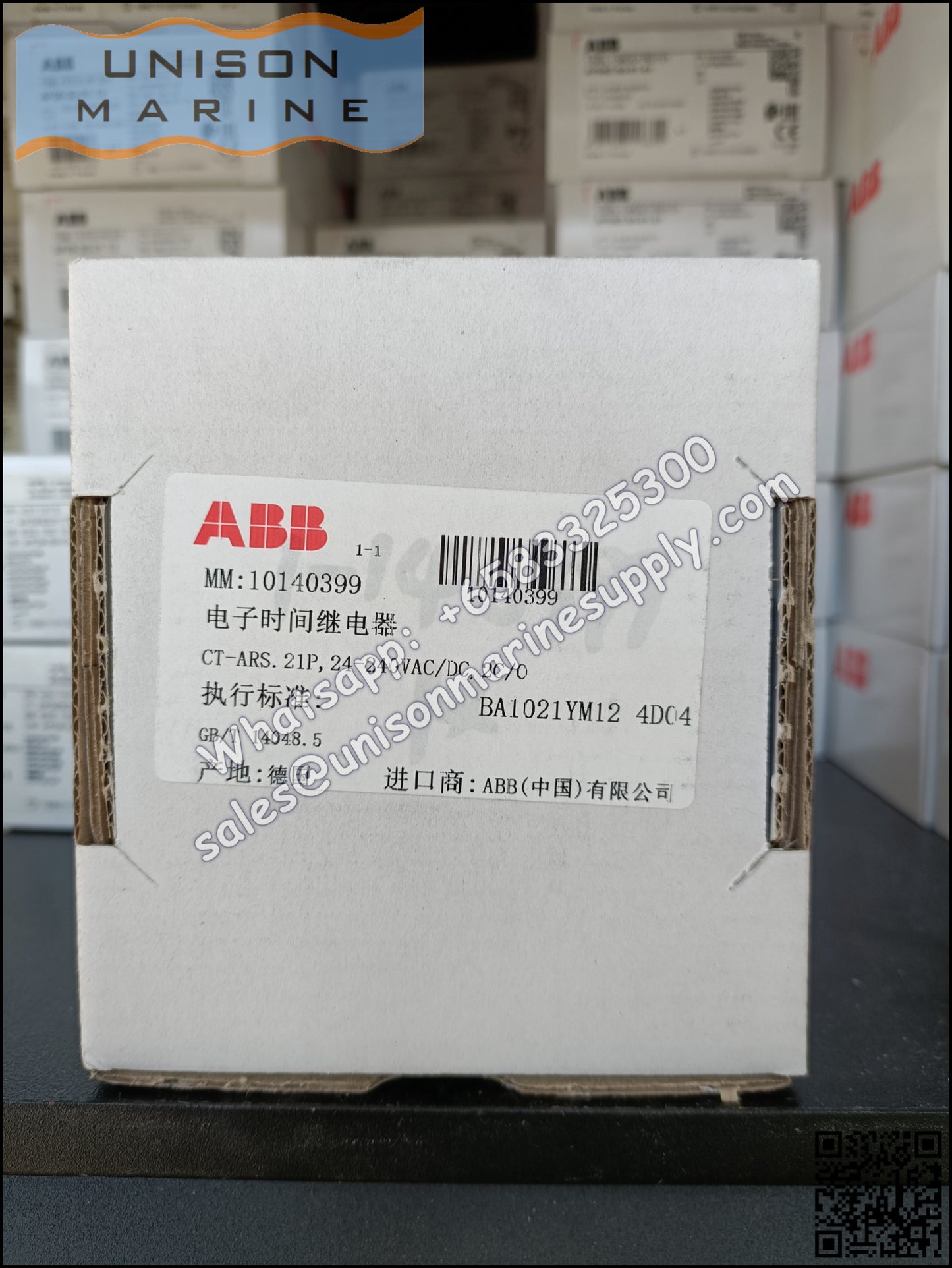 ABB Marine Time Relay CT-ARS.21P,2c/o,24-48VDC,24-240VAC