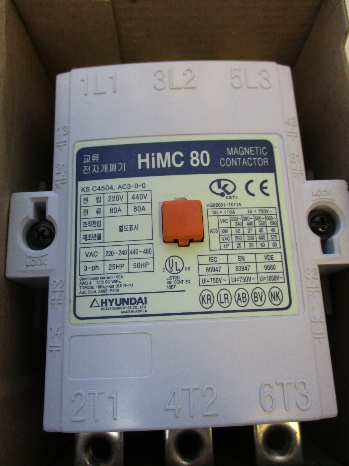 Hyundai Marine Magnetic Contactors HiMC80