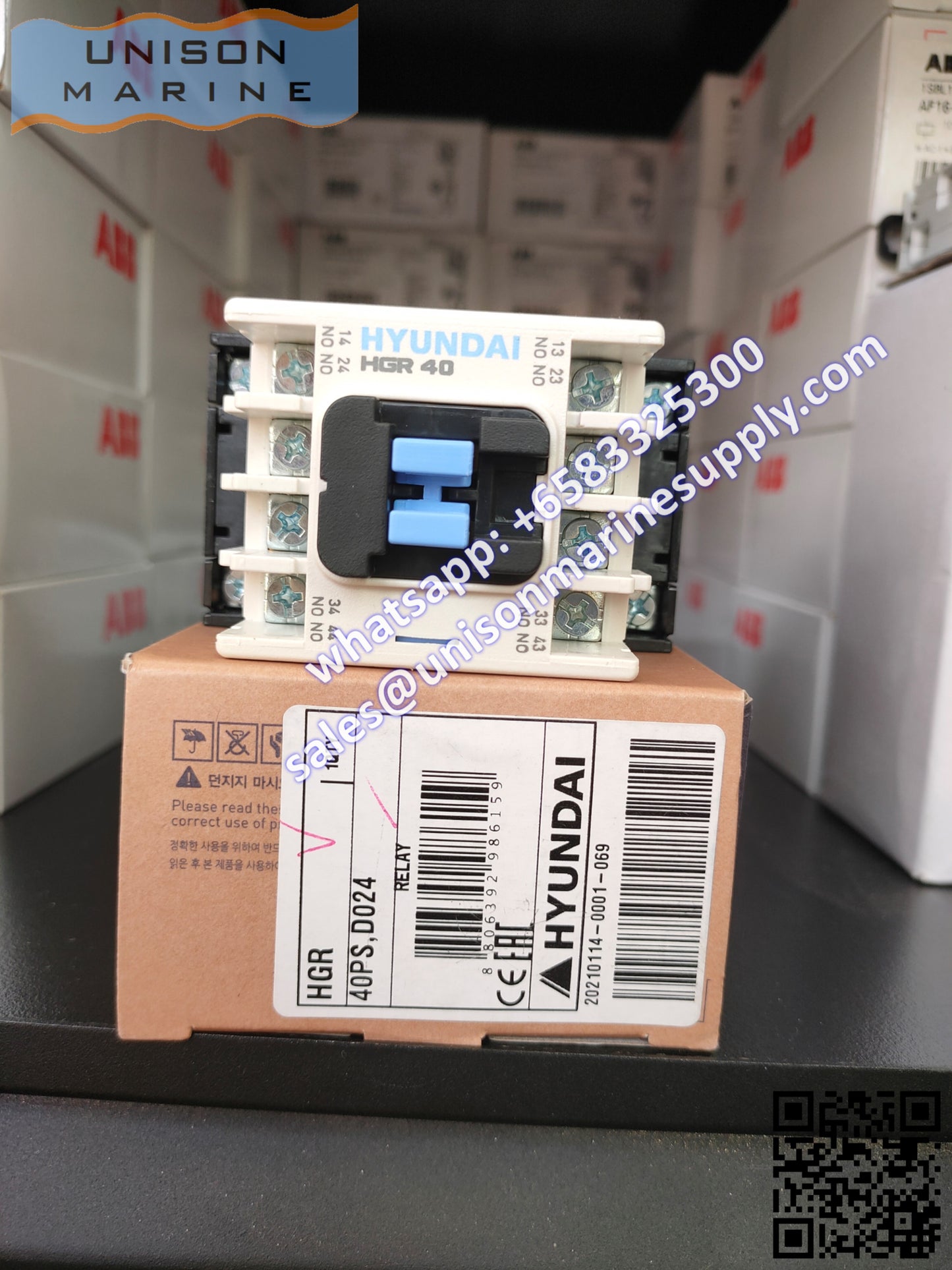 Hyundai Marine Control Relay (HGR-P DC): HGR 40PS