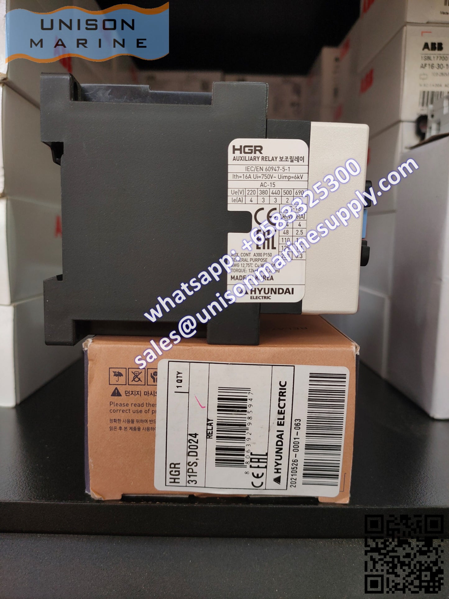 Hyundai Marine Control Relay (HGR-P DC): HGR 40PS