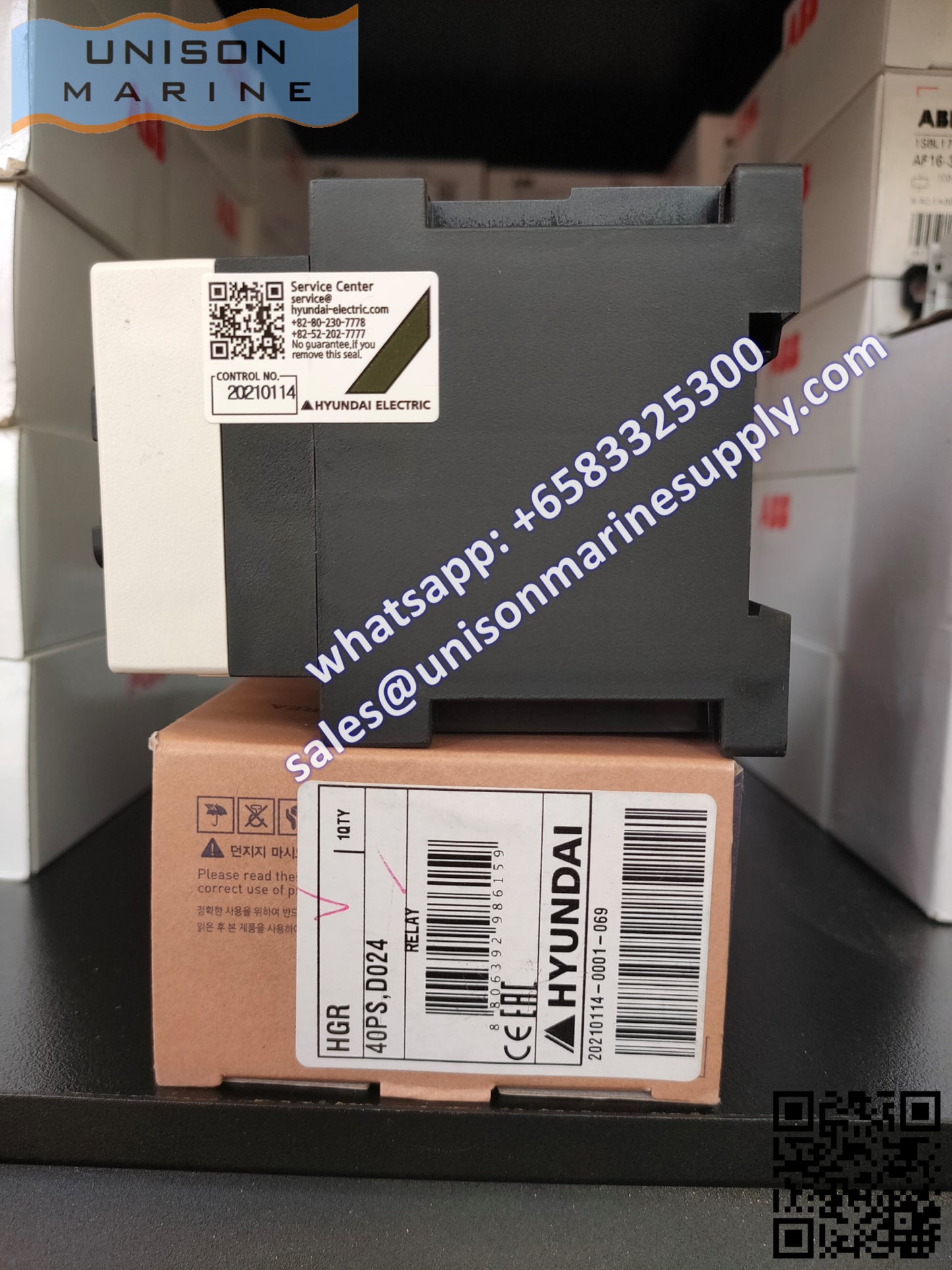Hyundai Marine Control Relay (HGR-P DC): HGR 40PS