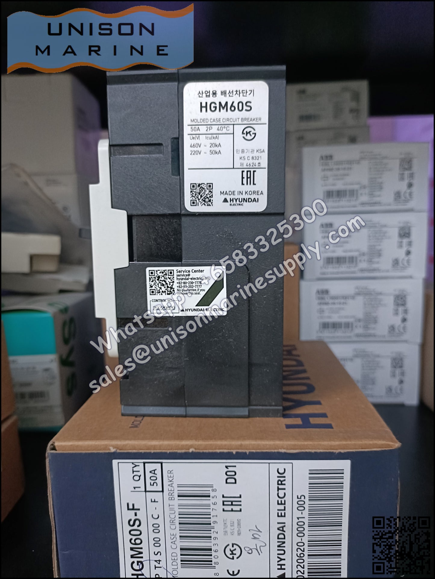 Hyundai Marine Circuit Breaker (MCCB) - HGM60S 2P Fixed / Plug-in Type