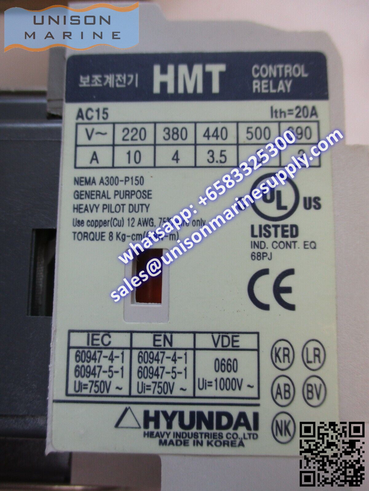 Hyundai Marine Control Relay(DC operation),HMT31