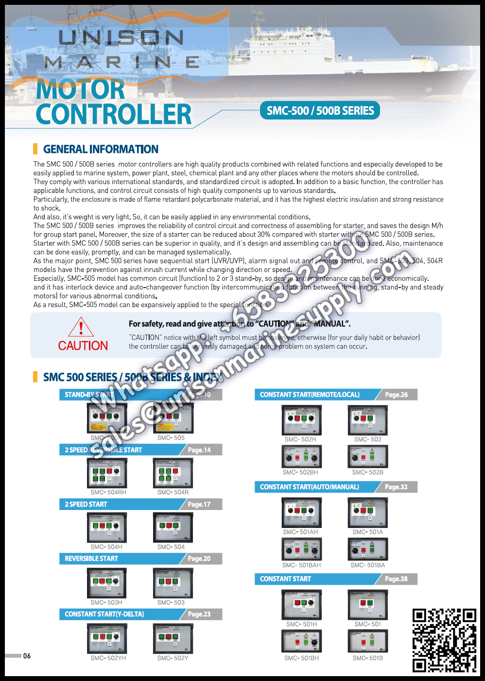 Westronics(LUXCO)Marine motor controller : SMC-505