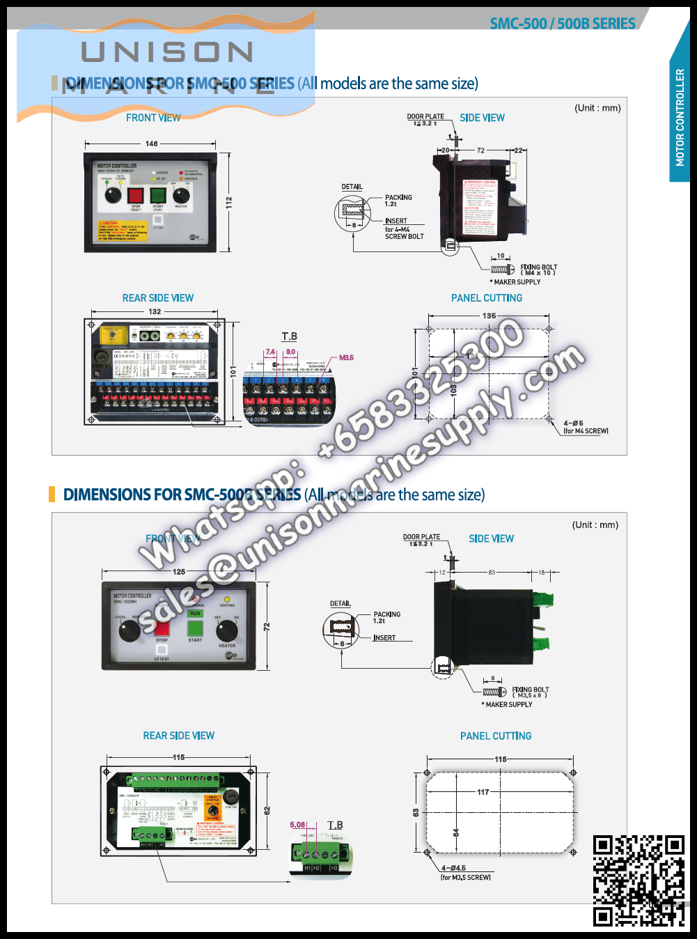 Westronics(LUXCO)Marine motor controller : SMC-505
