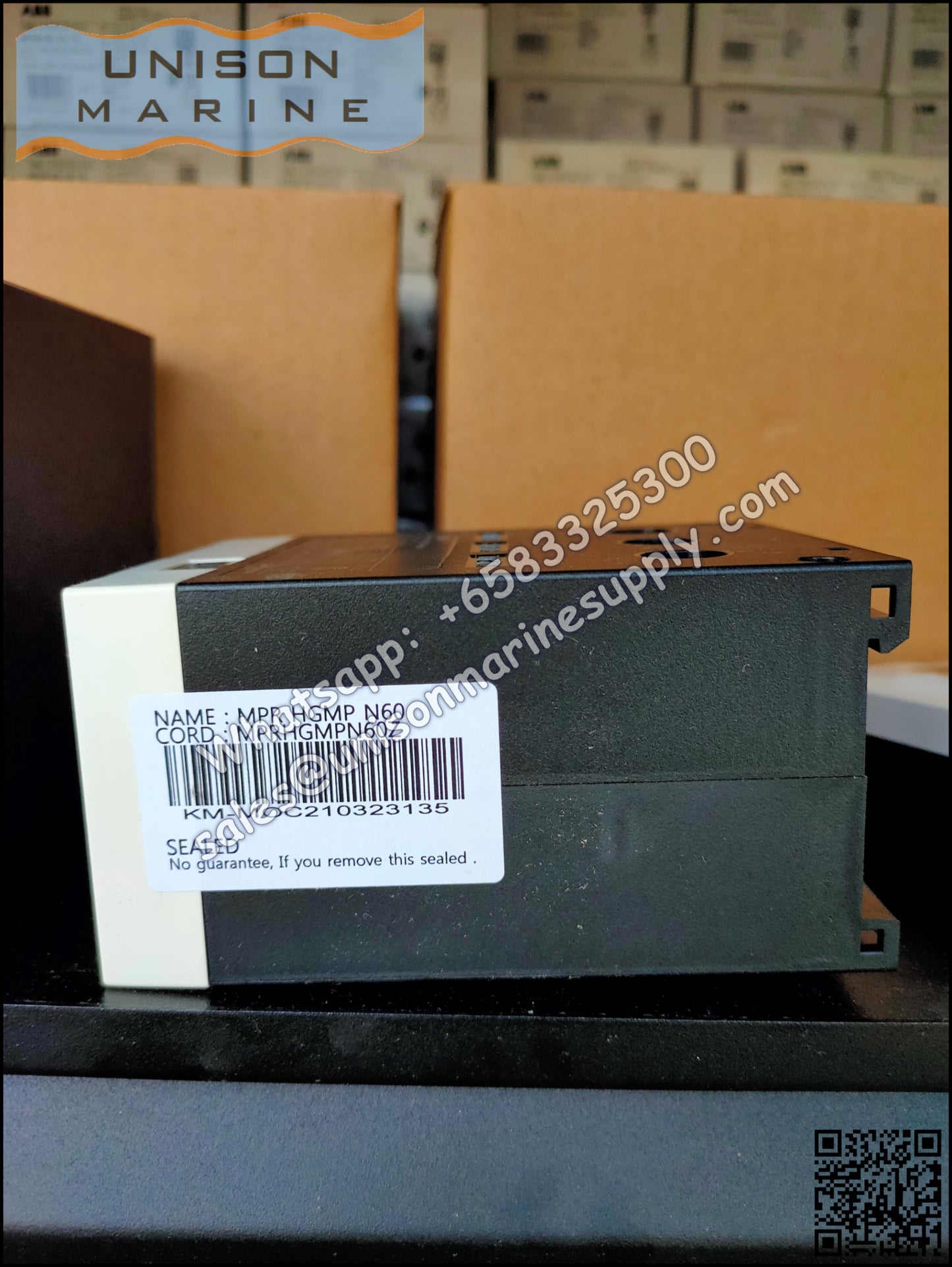 Hyundai Electronic Motor Protection Relays - HGMP N60