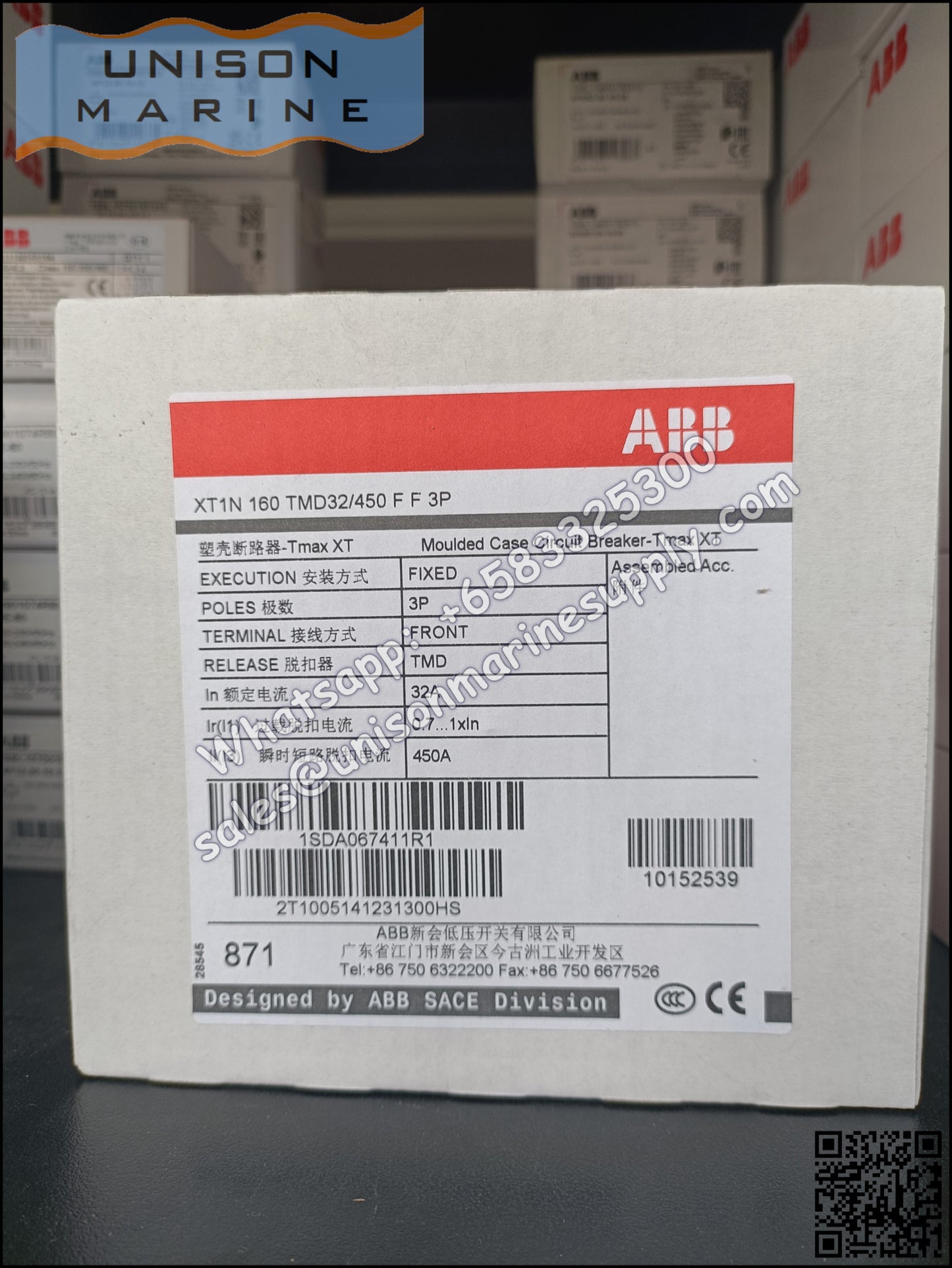ABB SACE Tmax XT Circuit Breakers: XT1N160