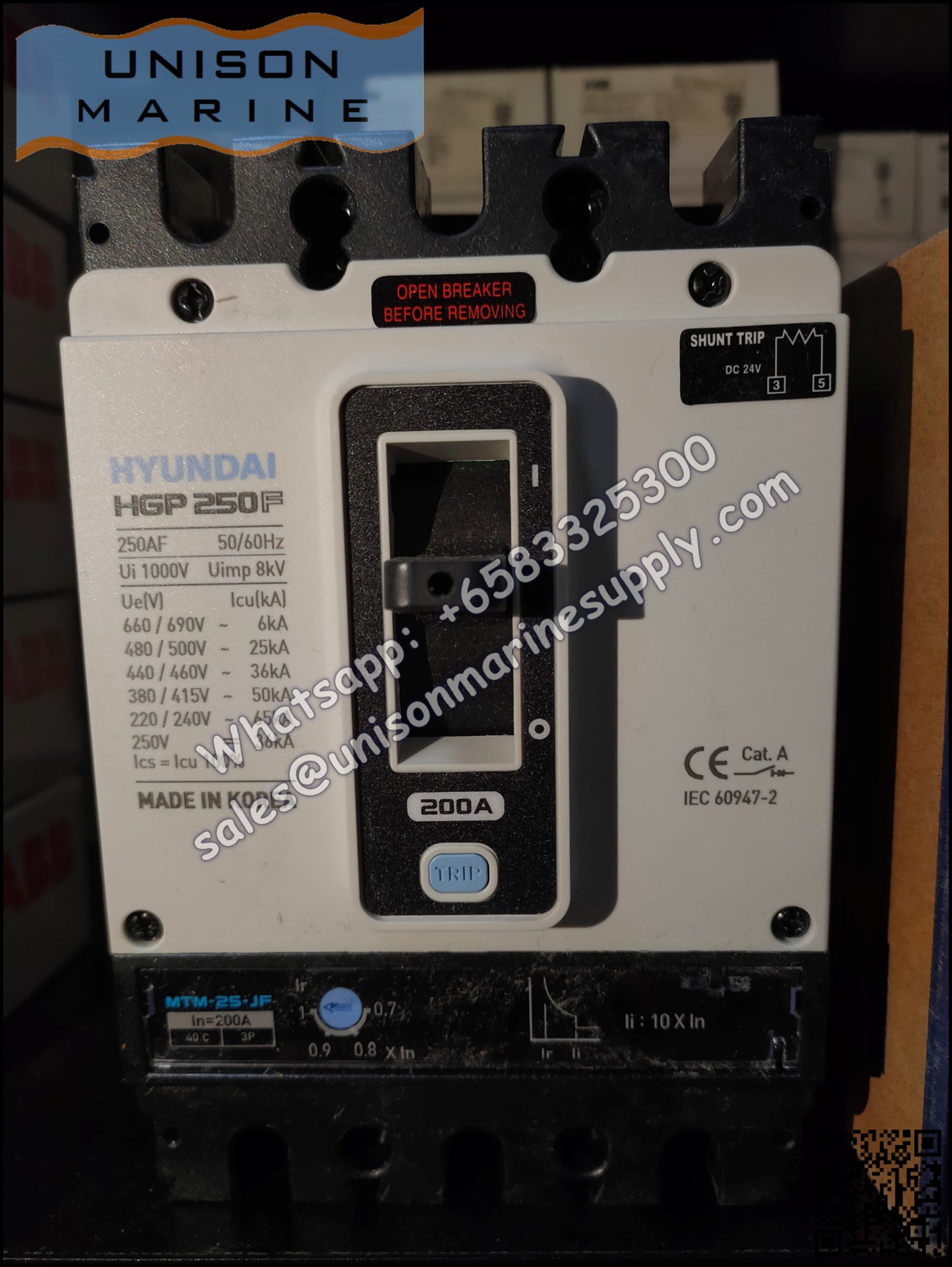 Hyundai Marine Circuit Breaker (MCCB) - HGP250F 3P Fixed / Plug-in Type