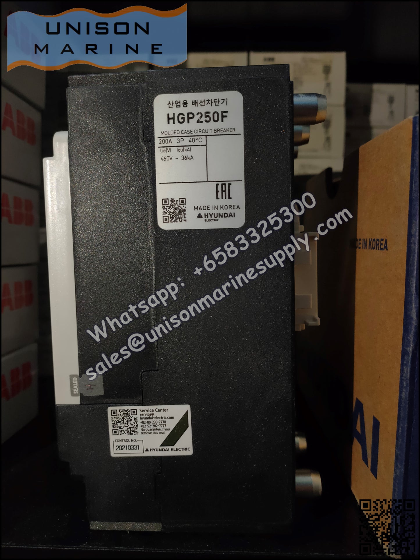 Hyundai Marine Circuit Breaker (MCCB) - HGP250F 3P Fixed / Plug-in Type