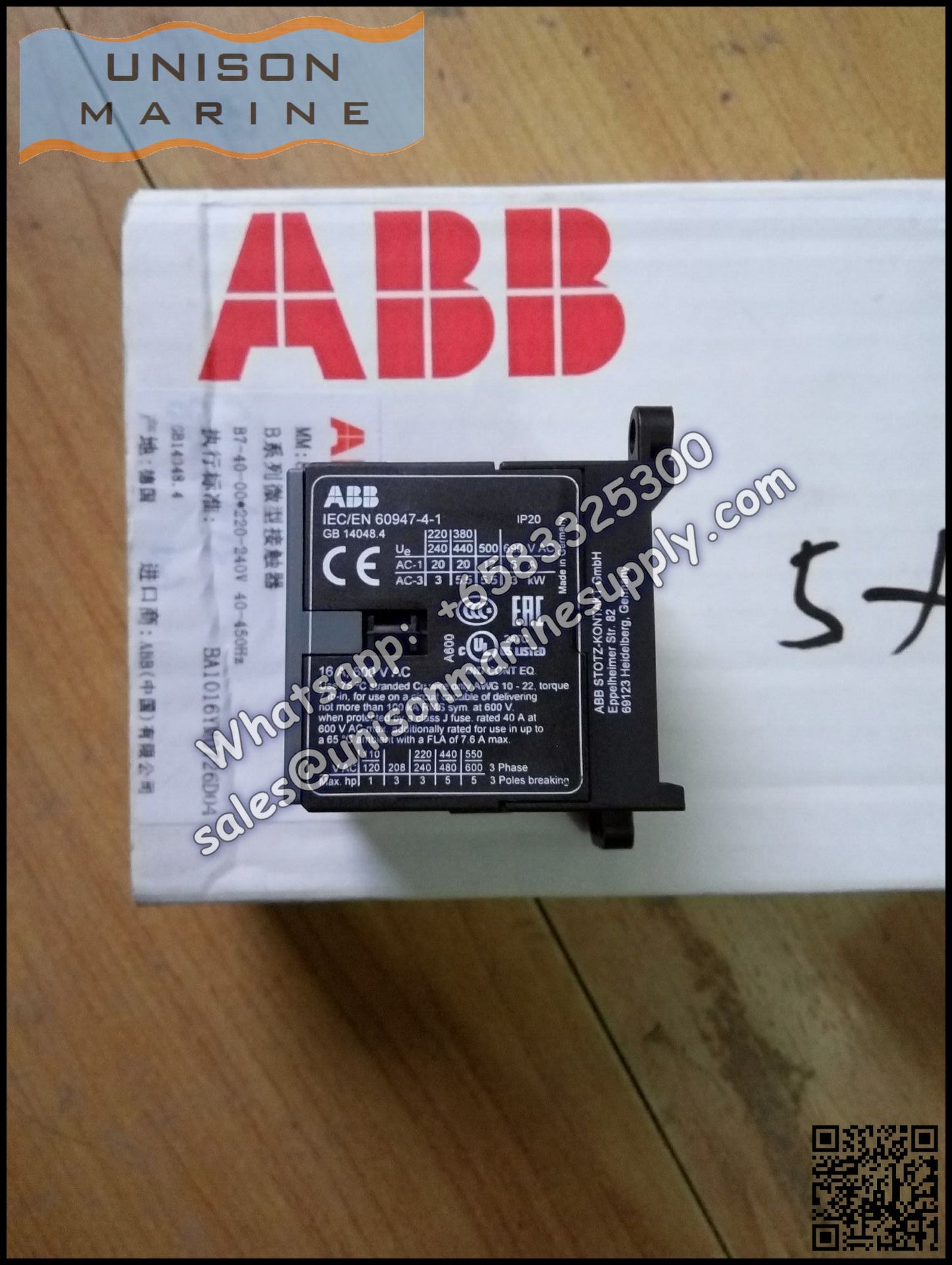 ABB B6, B7 series mini contactors: B7-40-00