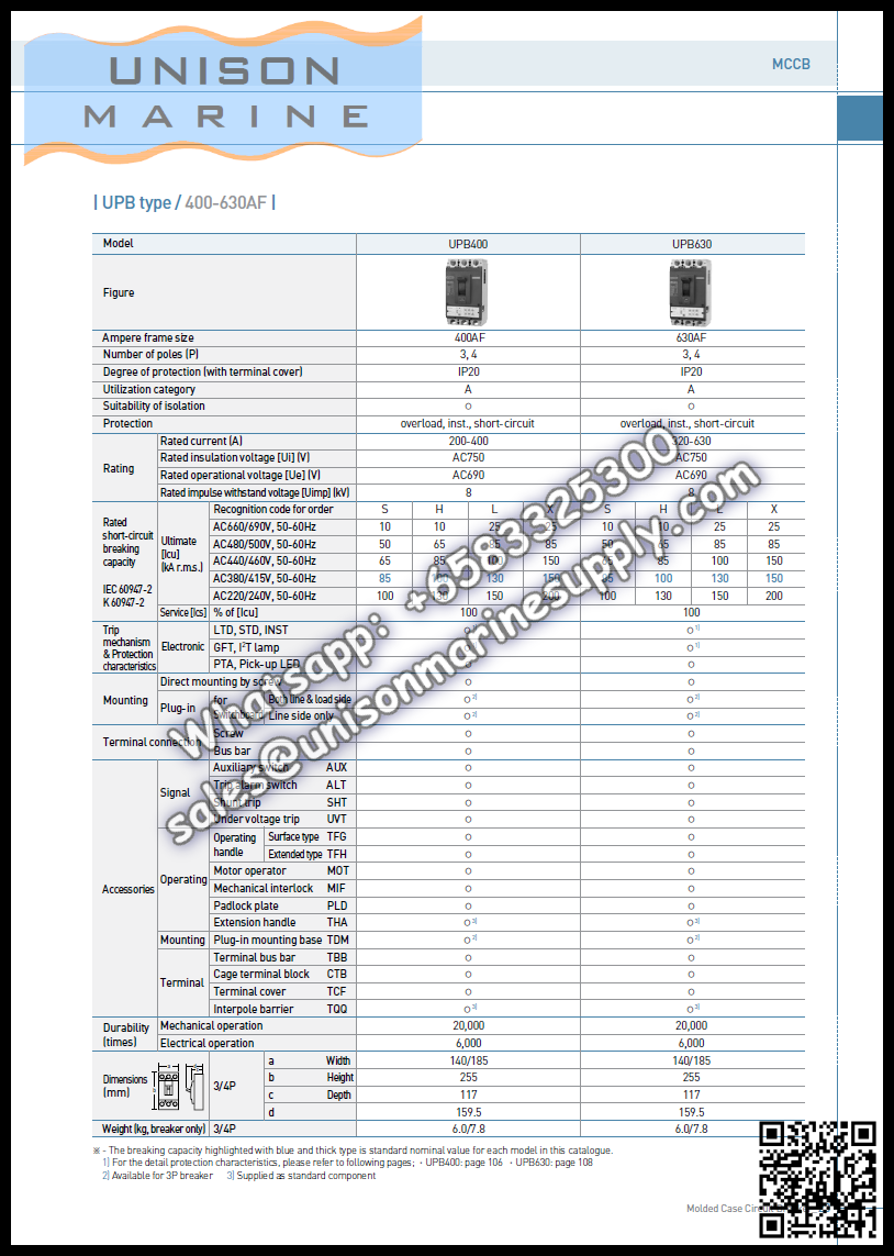 Hyundai Marine Circuit Breaker (MCCB) - UPB250L 3P 125A Fixed / Plug-in Type