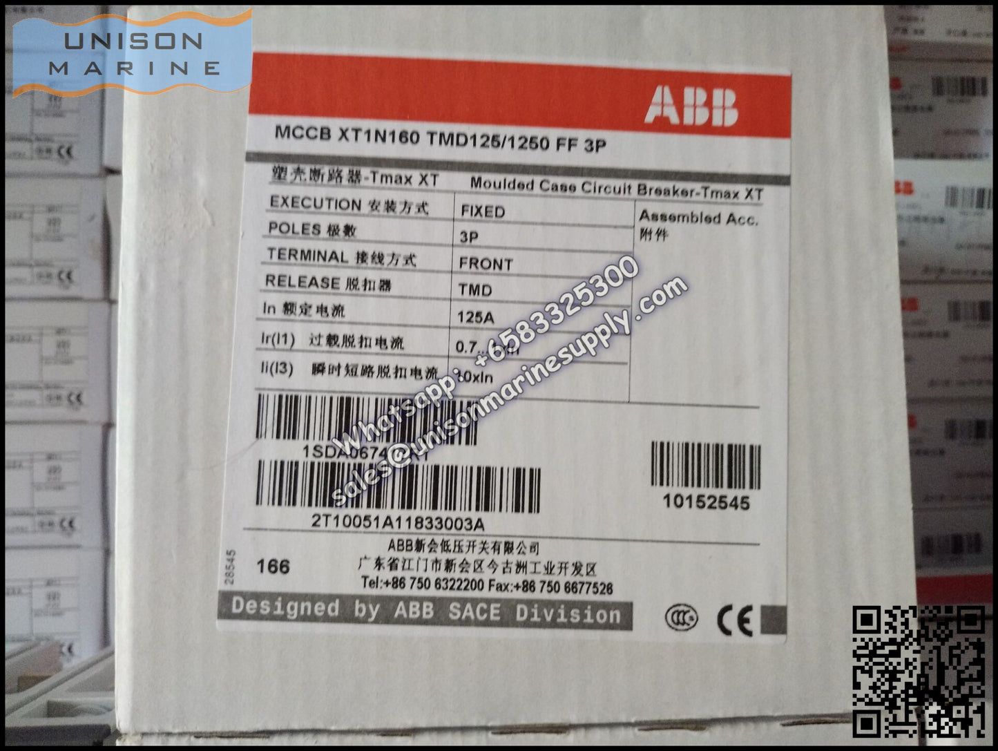 ABB SACE Tmax XT Circuit Breakers: XT1N160