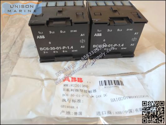 ABB B6, B7 series mini contactors: BC6-30-01-P-1.4-81 GJL1213009R8011