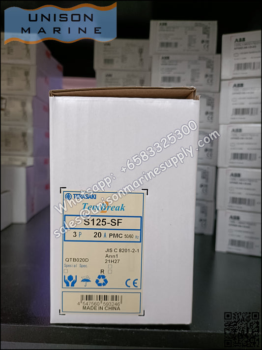TRASAKI Marine Circuit Breaker (MCCB): S125-SF 3P Fixed / Plug-in Type