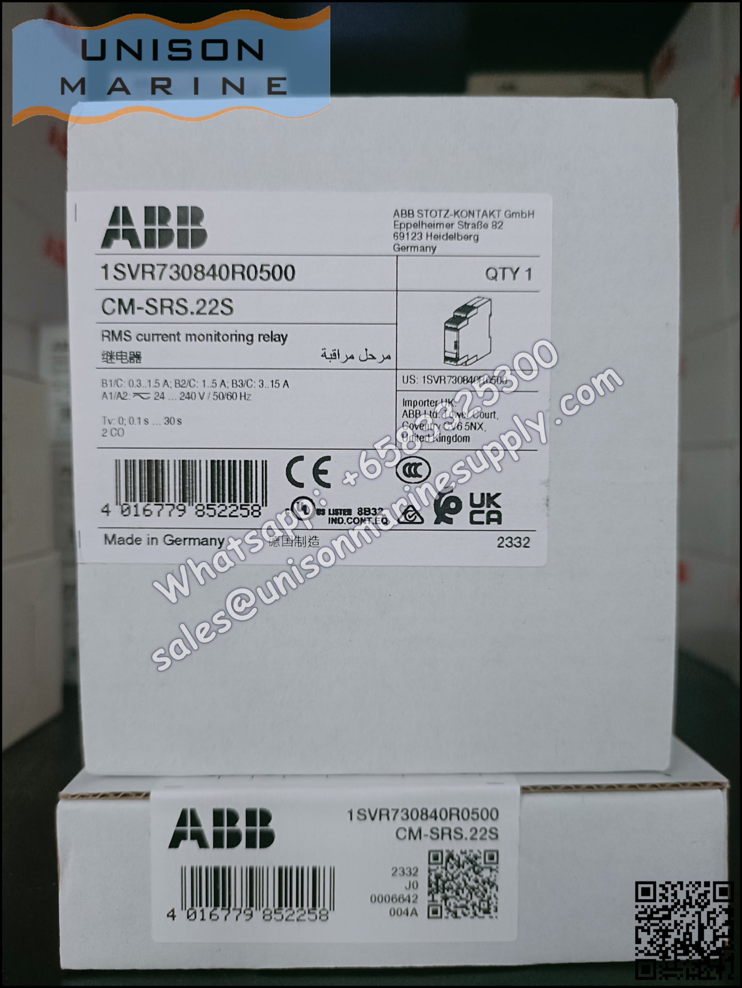 ABB Current Monitoring Relay CM-SRS.22S ,2 c/o (SPDT)