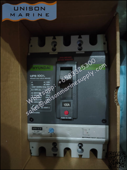 Hyundai Marine Circuit Breaker (MCCB) - UPB100L 3P Fixed / Plug-in Type