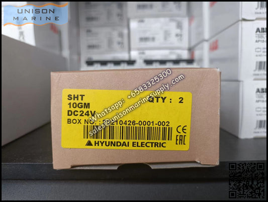Hyundai Marine Circuit Breaker (MCCB) ，Accessory Shunt Trip (SHT) - SHT 10GM