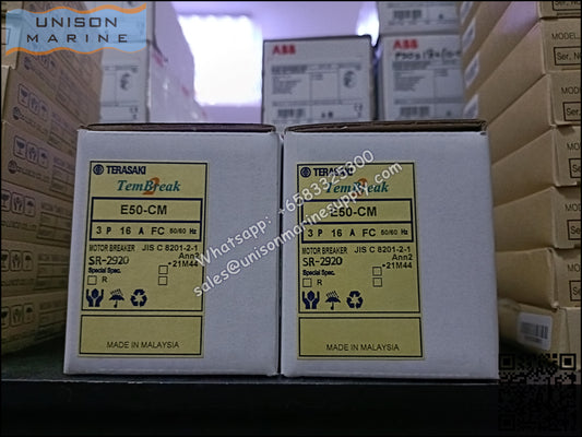 TRASAKI Marine Circuit Breaker (MCCB): E50-CM 3P Fixed / Plug-in Type