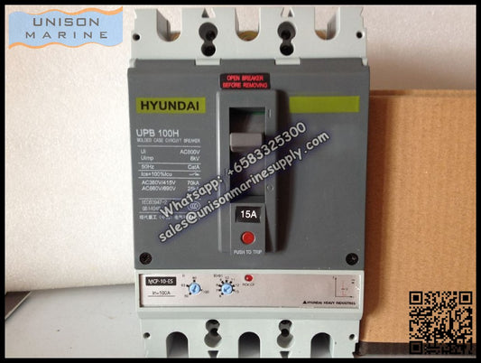 Hyundai Marine Circuit Breaker (MCCB) - UPB100H 3P Fixed / Plug-in Type