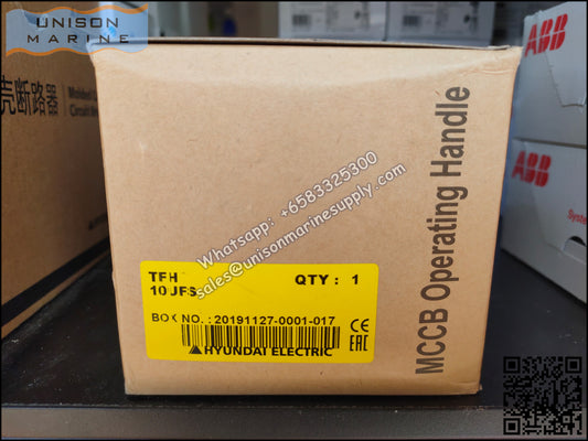 Hyundai Marine Circuit Breaker (MCCB) Accessory, Rotary Handle - TFH10UFS