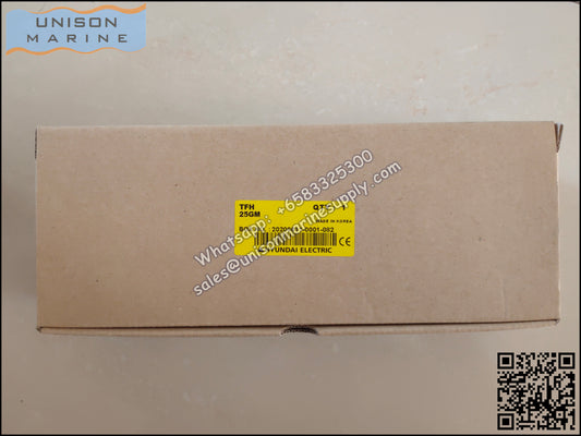 Hyundai Marine Circuit Breaker (MCCB) Accessory, Rotary Handle - TFH25GM