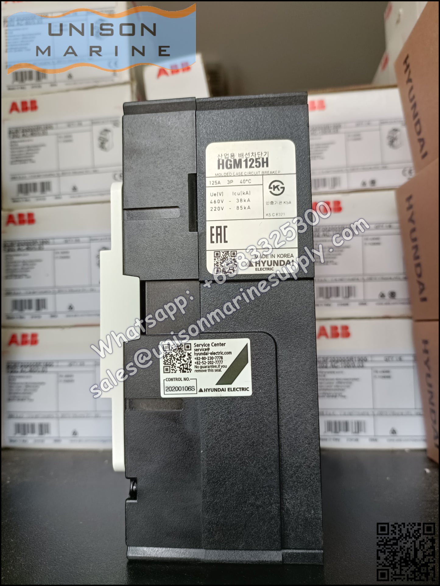 Hyundai Marine Circuit Breaker (MCCB) - HGM100H 3P Fixed / Plug-in Type