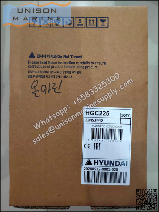 Hyundai Marine Magnetic Contactors HGC225