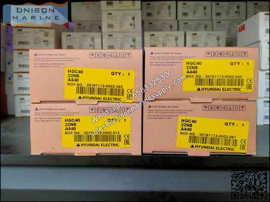 Hyundai Marine Magnetic Contactors HGC40