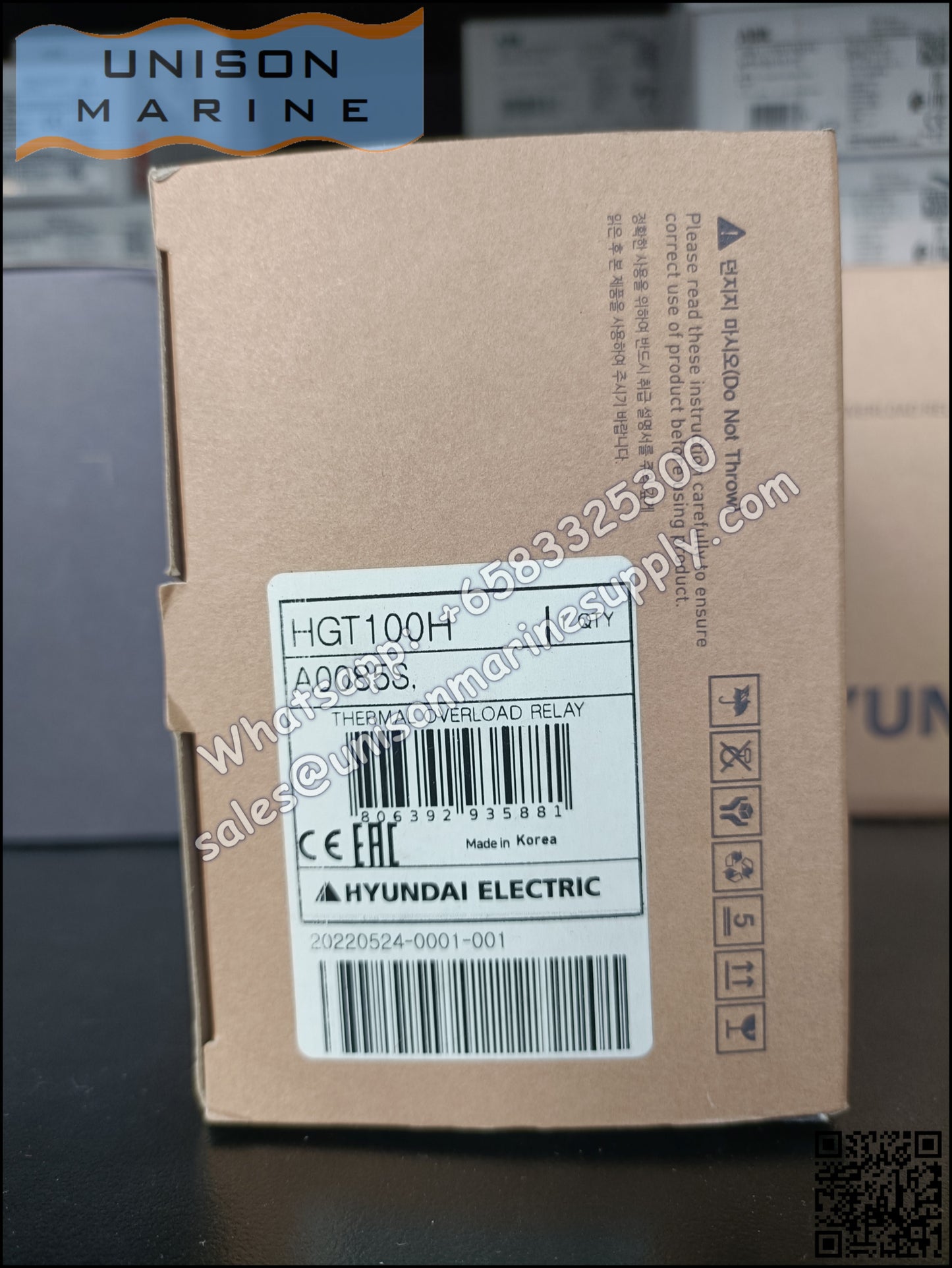 Hyundai Marine Thermal Overload Relay (TOR)-HGT100K A0085S