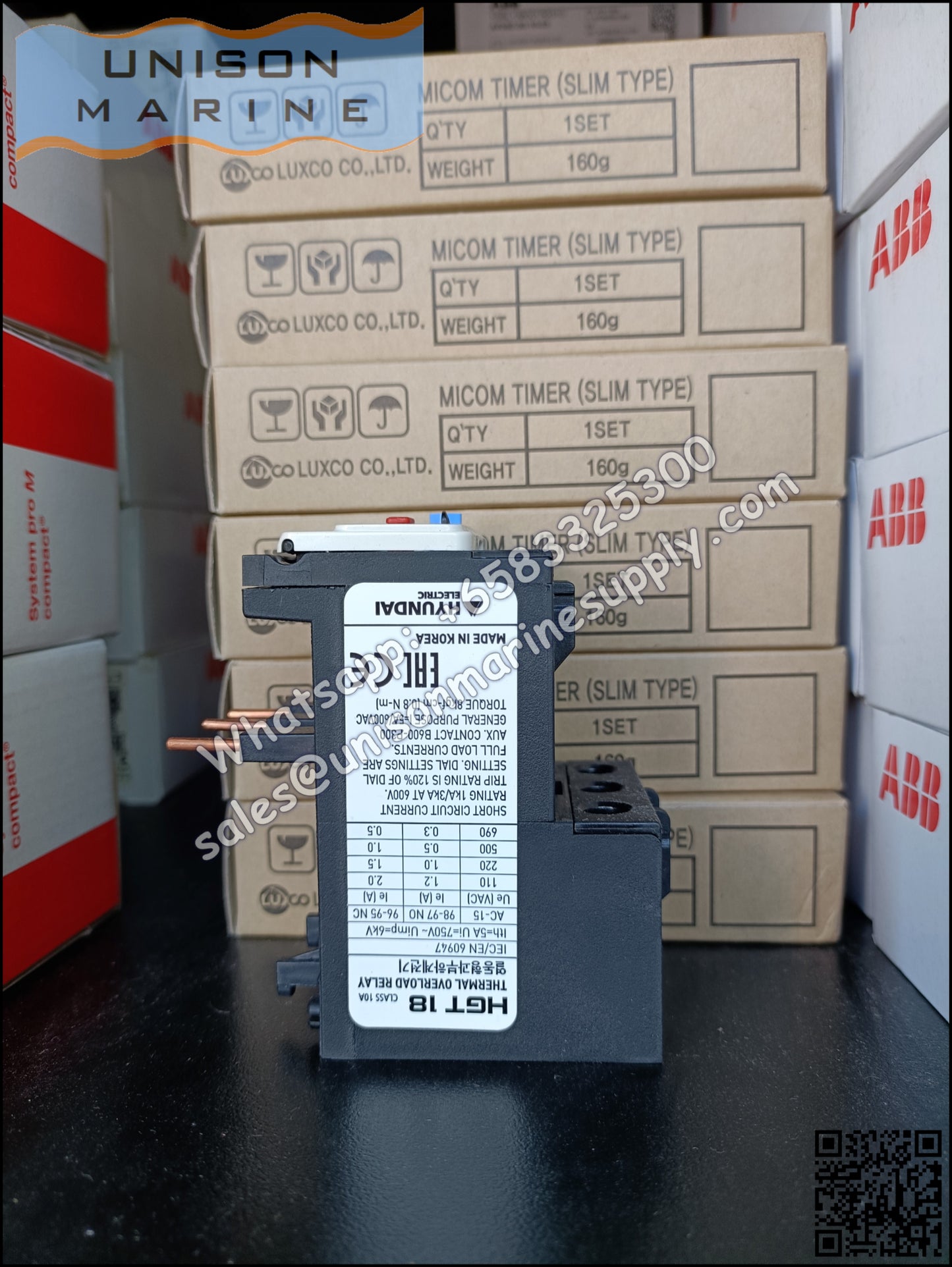 Hyundai Marine Thermal Overload Relay (TOR): HGT18H A0018S