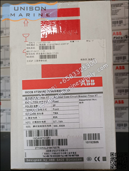 ABB SACE Tmax XT Circuit Breakers: XT2N160