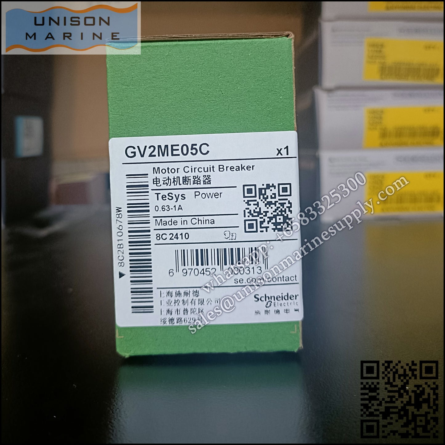 Schneider TeSys Deca Motor circuit breaker: GV2ME05C, 3P 0.63 to 0.1A