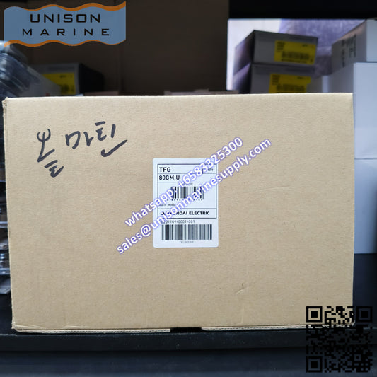 Hyundai Marine Circuit Breaker (MCCB) Accessory, Rotary Handle - TFG 80GM L/R/U