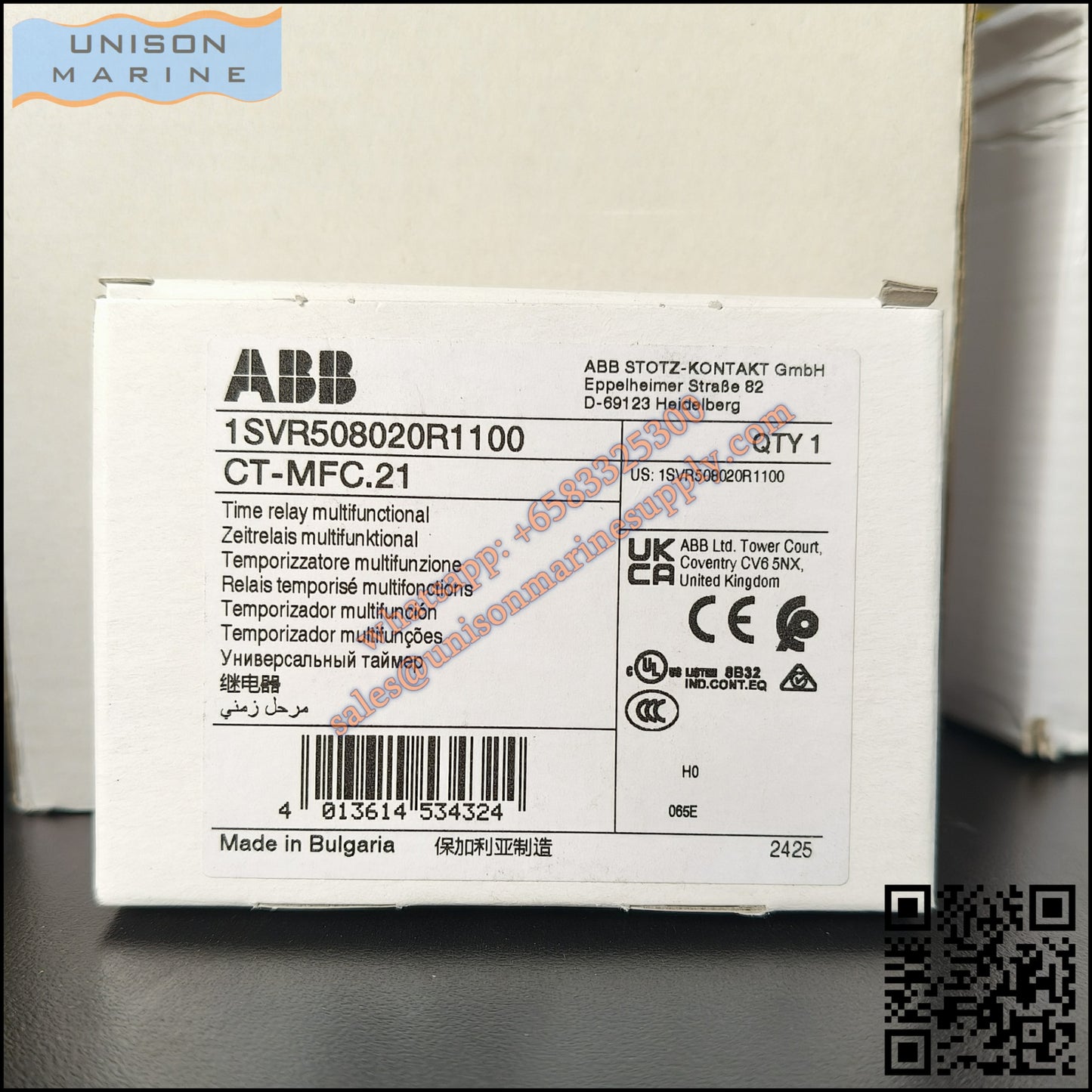 ABB Electronic Time Relay CT-MFC.21, 1SVR508020R1100