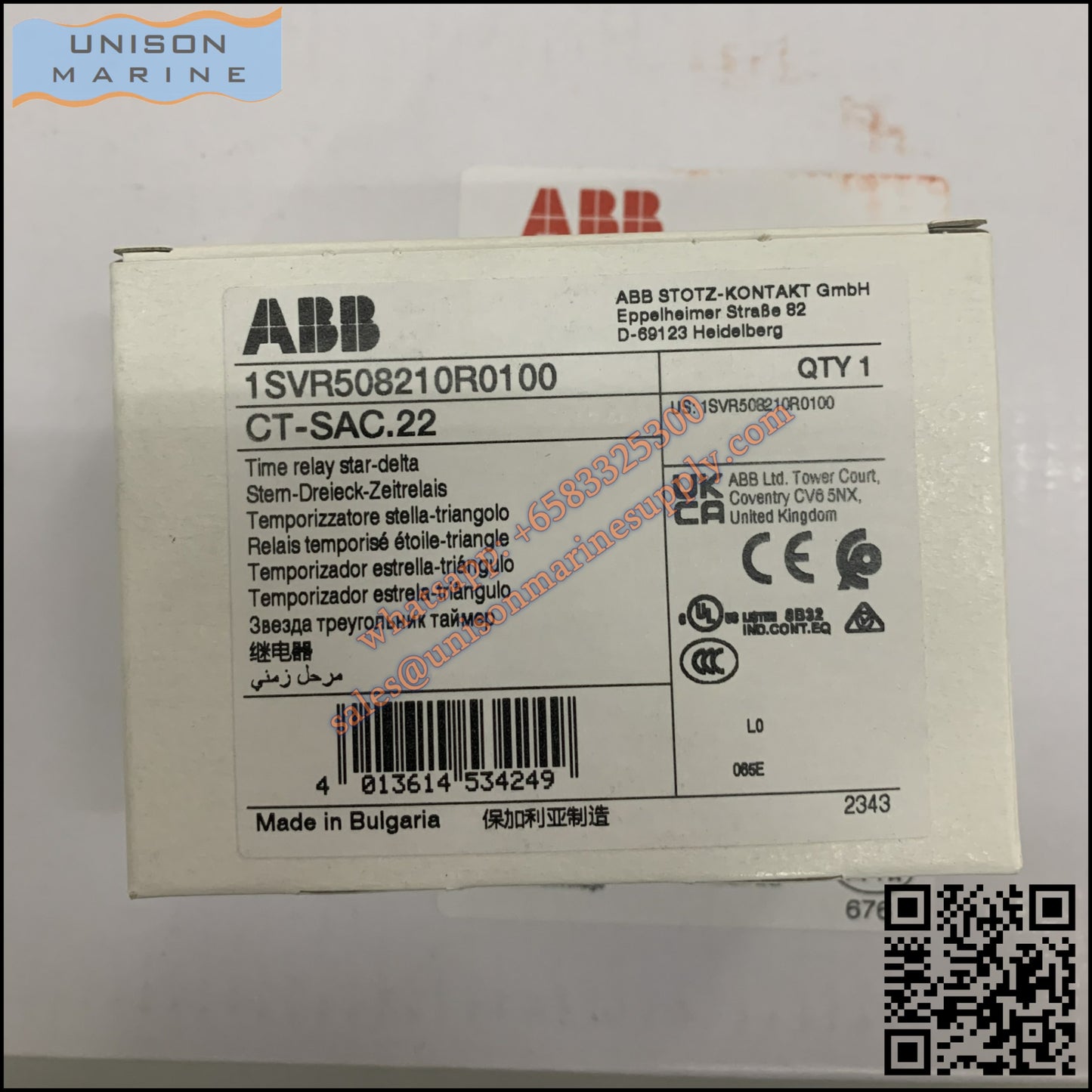ABB Electronic Time Relay CT-SAC.22, 1SVR508210R0100