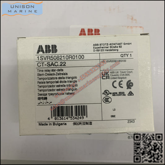 ABB Electronic Time Relay CT-SAC.22, 1SVR508210R0100