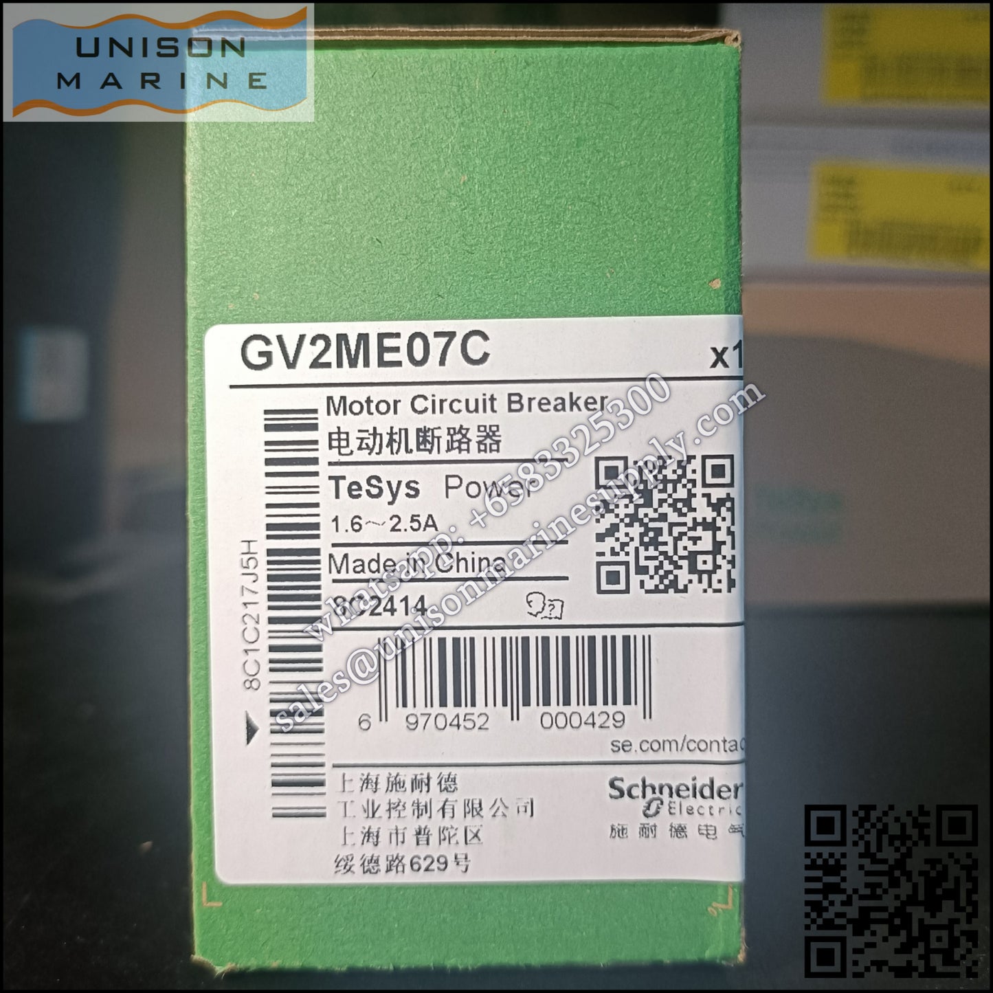 Schneider TeSys Deca Motor circuit breaker: GV2ME07C, 3P 1.6 to 2.5A