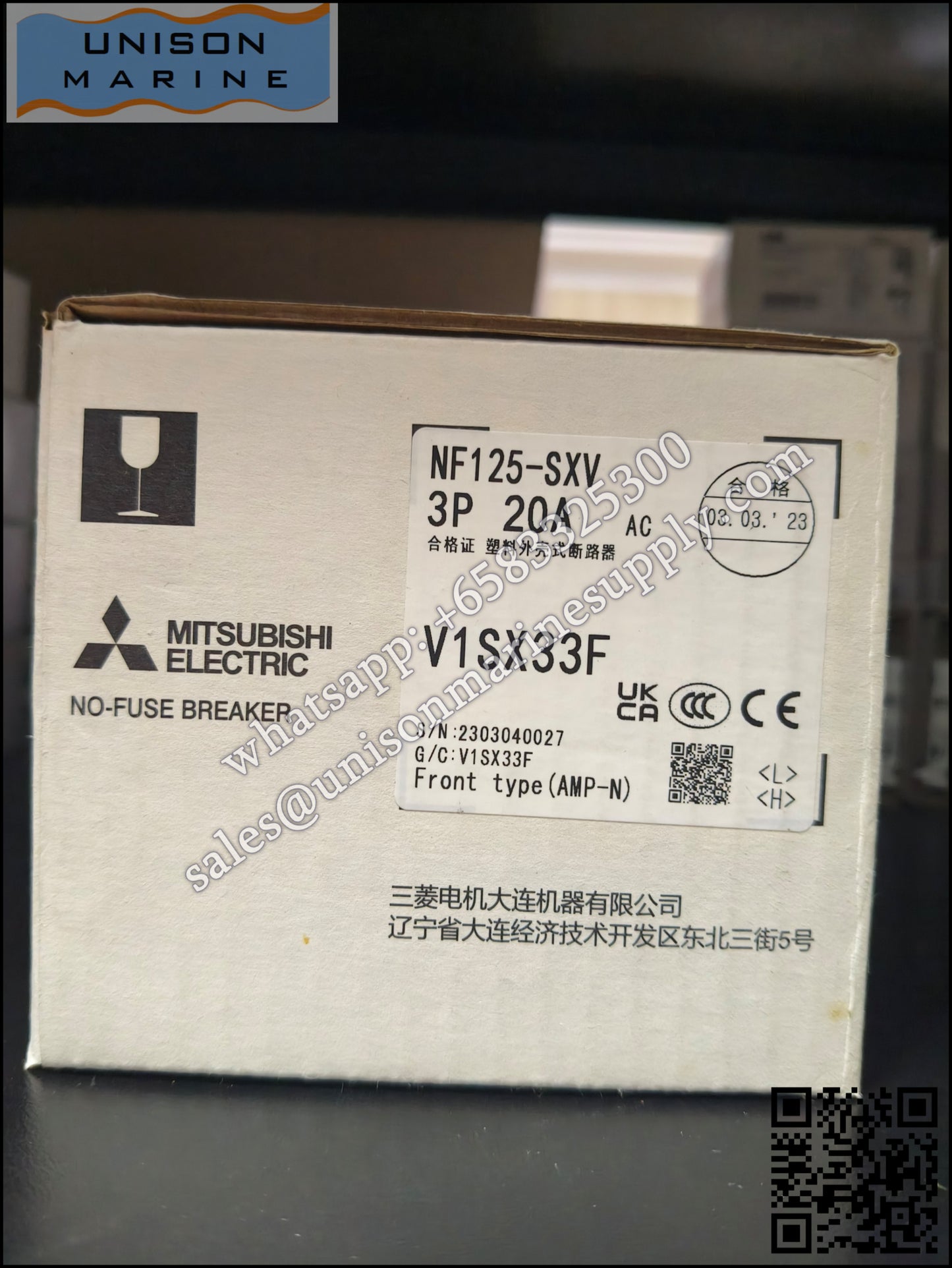 MITSUBISHI Low-voltage Circuit Breakers: NF125-SXV 3P 20A