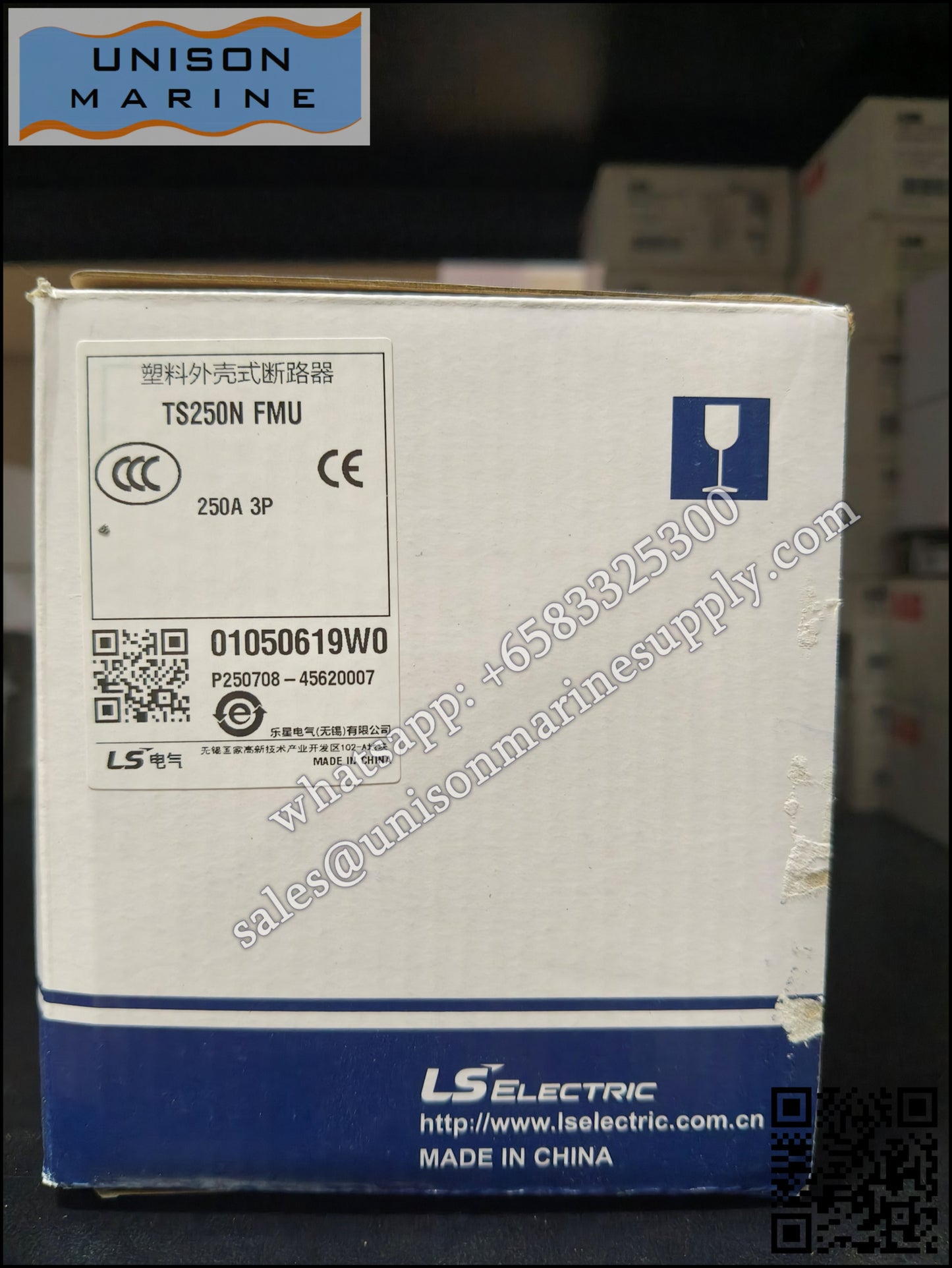 LS Metasol marine circuit breaker- TS250N FMU 3P 250A