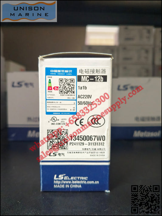 LS ELECTRIC - Contactor MC-12b 220VAC 1A1B